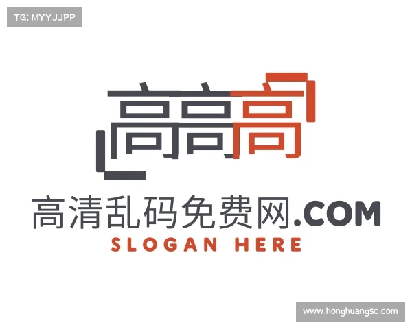 发现高清乱码免费网.com入口